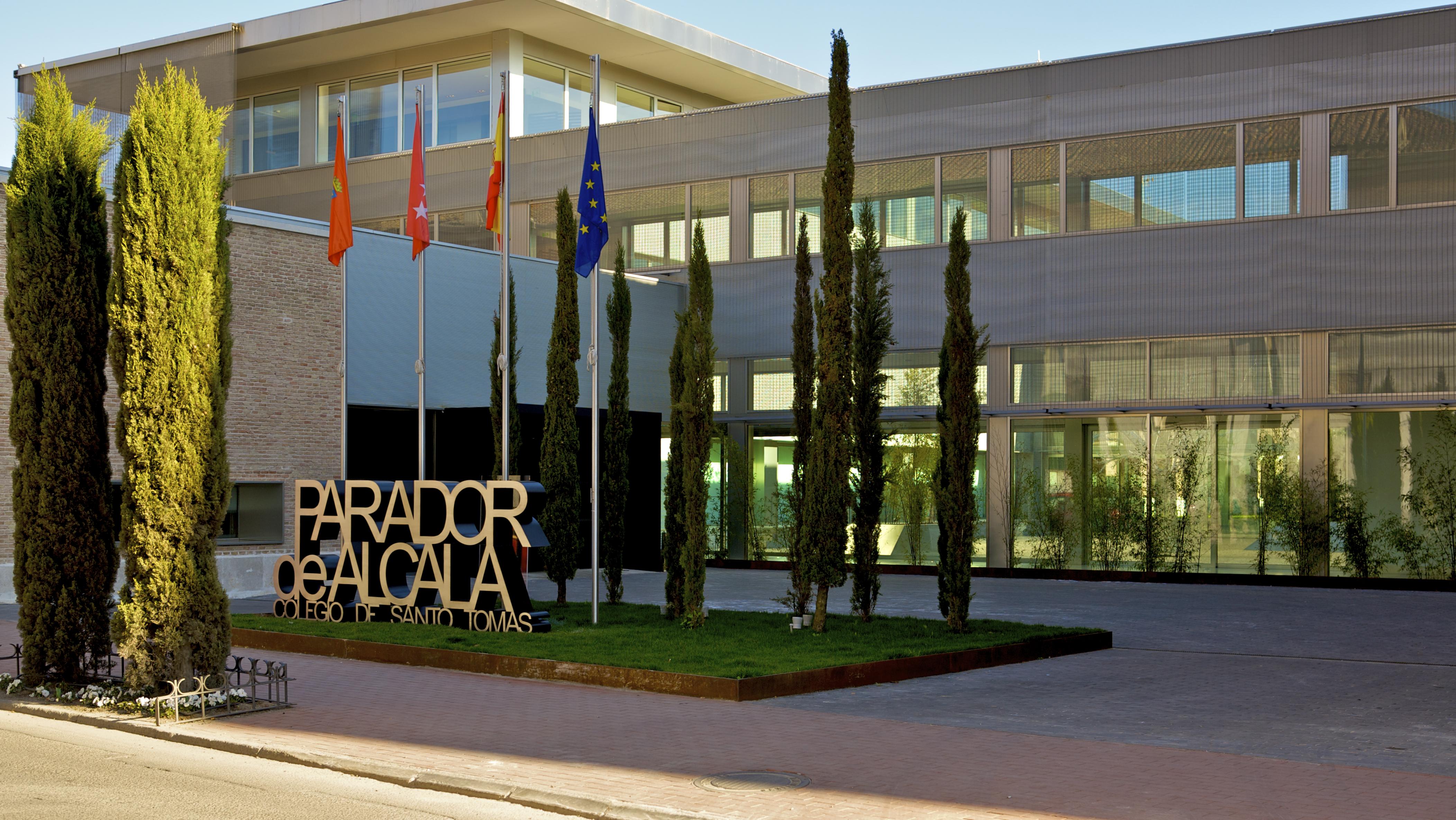 Parador De Αλκαλά ντε Ενάρες Εξωτερικό φωτογραφία